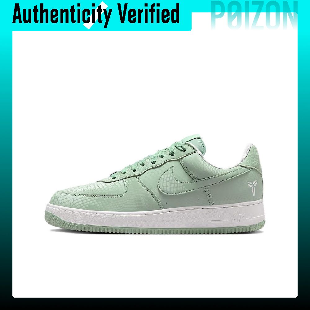Nike Shoes Air Force 1 - Nike Air Force 1 Low-Top Skateboard-Schuhe