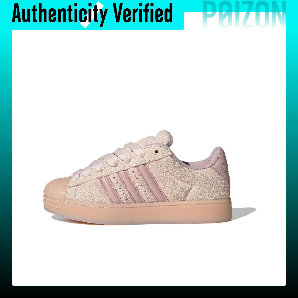 Adidas Shoes Superstar - Adidas Originals Superstar ST Skate-Schuhe, Unisex,