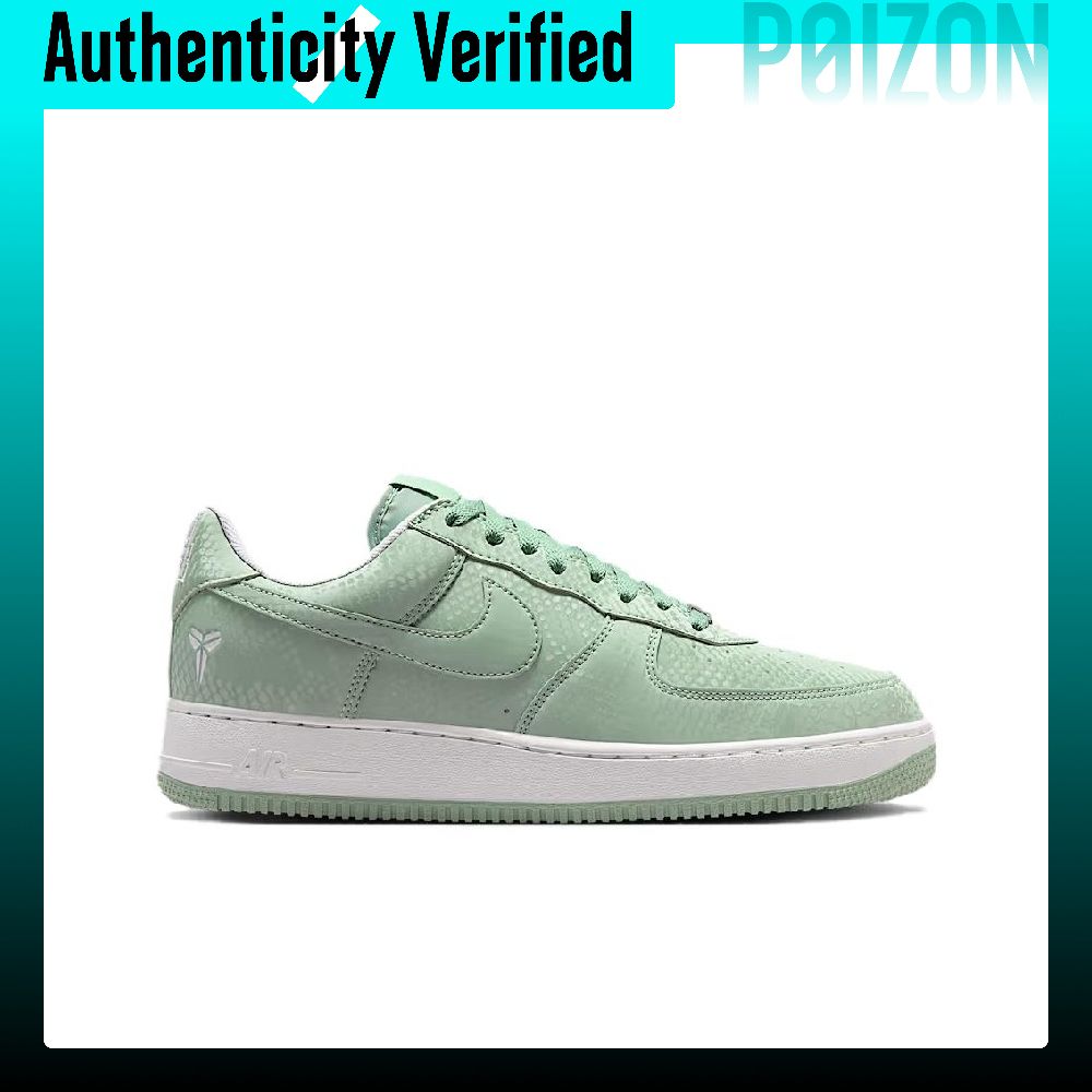 Nike Air Force 1 Low-Top Skate – Nike Shoes Air Force 1 Bewertung und Preis