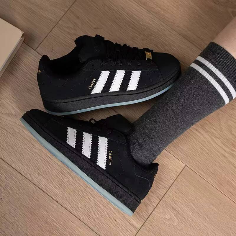 Adidas Originals Skate-Schuhe  – Adidas Shoes Superstar Bewertung und Preis